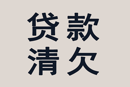 借款行为是否构成诈骗？