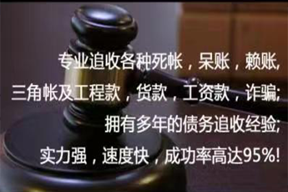 欠款诉讼期间是否产生利息及违约金？