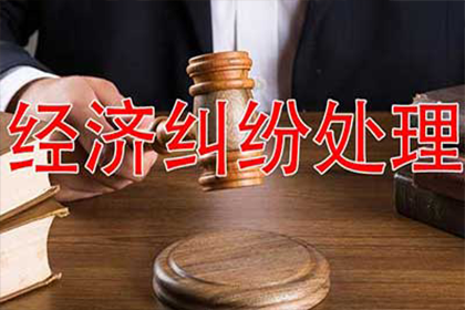 逾期后民生信用卡会被暂停使用吗？